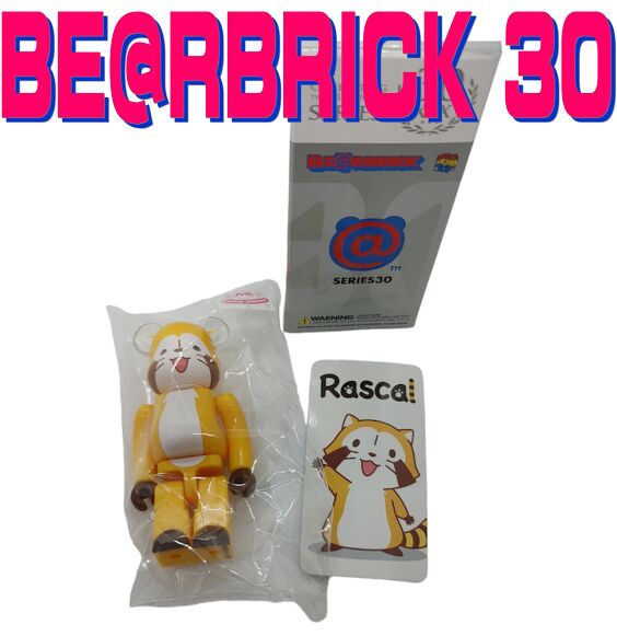 BE@RBRICK30 xAubN V[Y30CUTE XJ