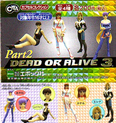 fbh IA ACu DEAD OR ALIVE 3 part2S4