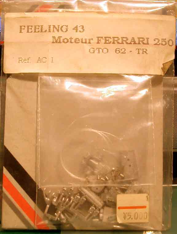 ^LbgyMoteurFERRARI250zGTO62-TR