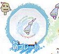 ₵v`Jg[Pi@pv[g