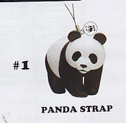 p_WWF PANDA MASCOTPi@Xgbv