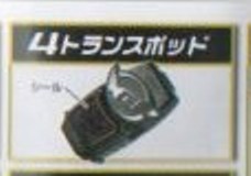 A`FWS[oX^[YPi@SDgX|bh