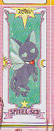 J[hLv^[NEJ[h^RNVPi@SPINEL SUN