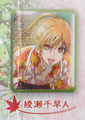 ͂ӂsYRNVPi@瑁A