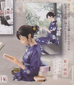 rNgAÏ̎蒟Pi@Ẳ