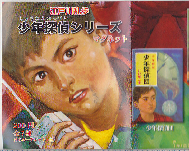 ]ː에NTV[Y}OlbgNTc