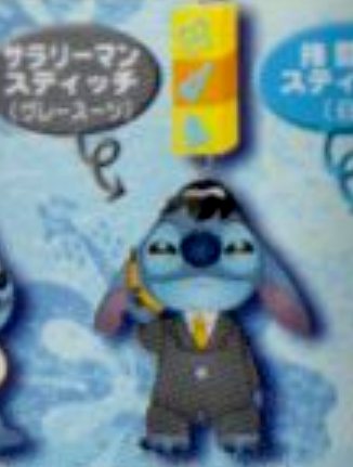fBYj[XeBb`@ƃRX`[tBMAPi@T[}(O[[X[c)