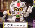 SDK_ҁ`m󁡒Pi@J