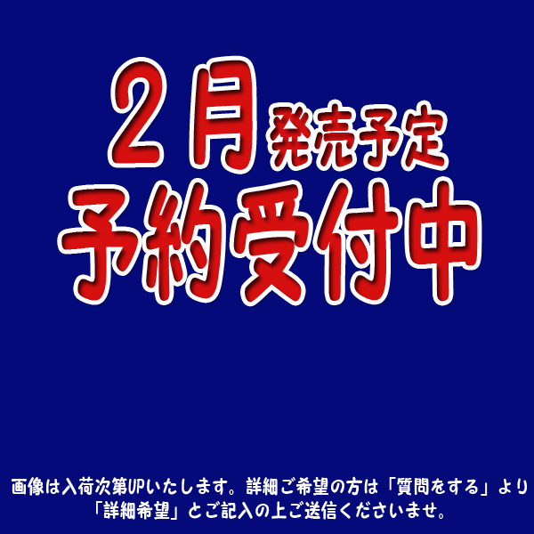 2\:ǂ̂@XCÔ@wҁS5\聦